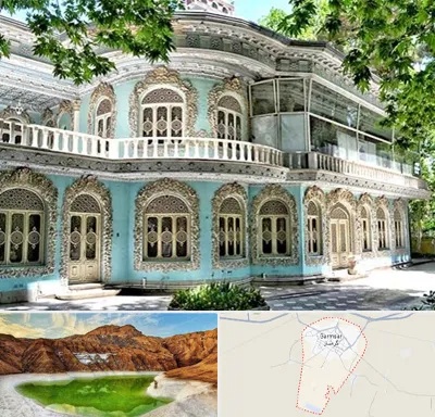 موزه در گرمسار