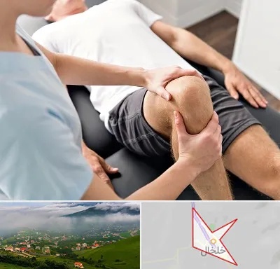 فیزیوتراپی زانو در خلخال