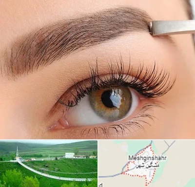 کاشت ابرو اقساطی در مشگین شهر