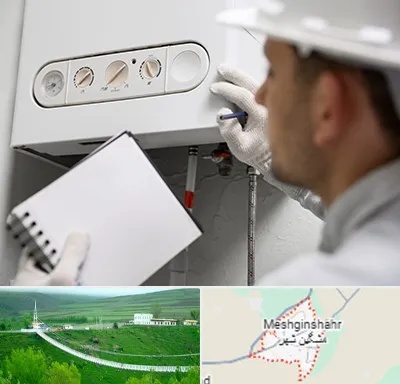 تعمیرکار پکیج در مشگین شهر