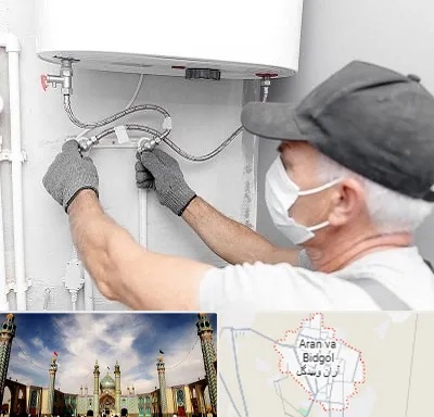 لوله کش پکیج و شوفاژ در آران و بیدگل