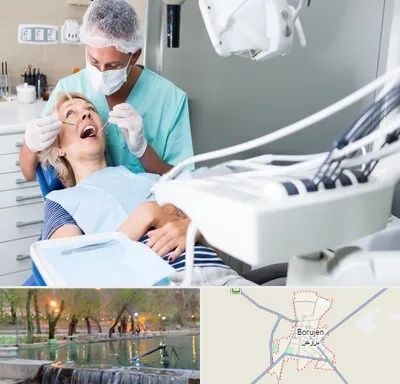 جراح دندانپزشک در بروجن