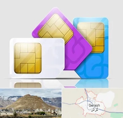نمایندگی فروش سیم کارت ایرانسل در گراش