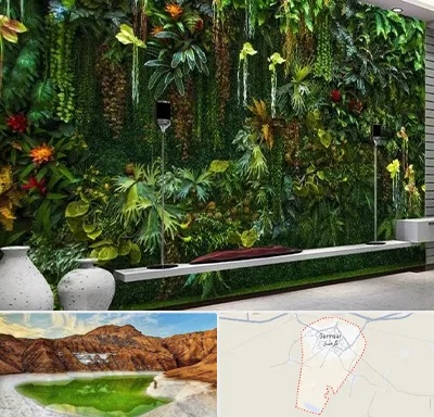 دیوار سبز مصنوعی در گرمسار
