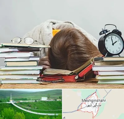 بهترین آموزشگاه کنکور دخترانه در مشگین شهر