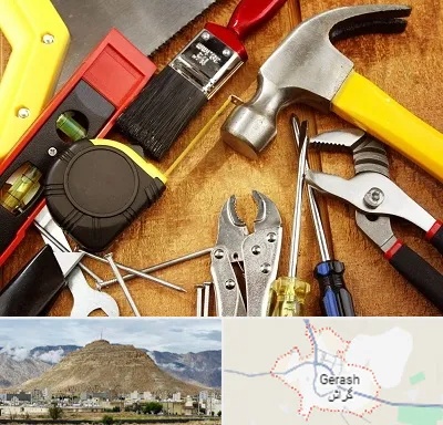 آموزشگاه تعمیرات در گراش
