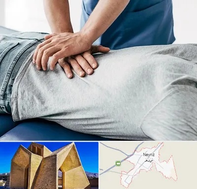 کایروپراکتیک در نی ریز