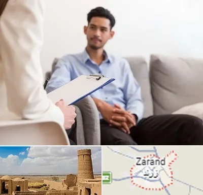 مشاوره خانواده خانم در زرند