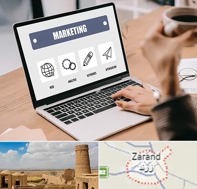 دوره بازاریابی و فروش در زرند