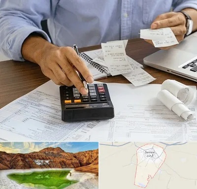 موسسه مالیاتی در گرمسار