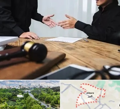 وکیل شرکت در البرز