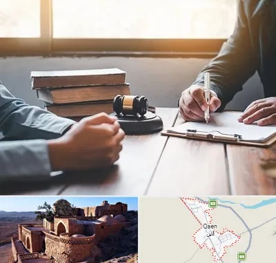 وکیل جنایی در قائن