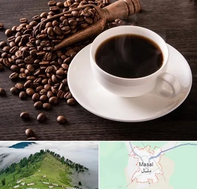 فروشگاه لوازم قهوه در ماسال