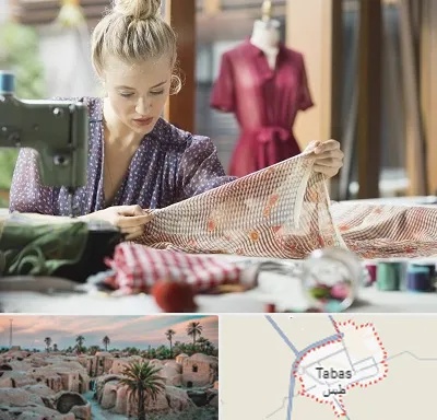آموزشگاه طراحی پارچه در طبس