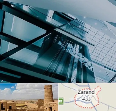شرکت آسانسور در زرند