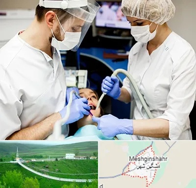 جراح سرطان دهان در مشگین شهر