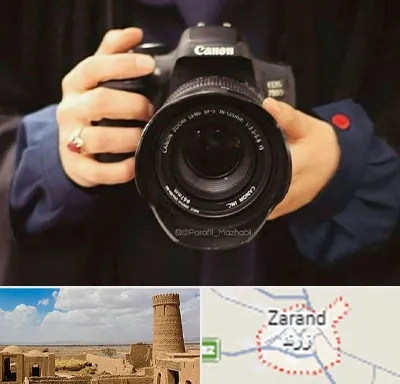 عکاسی لاتاری در زرند