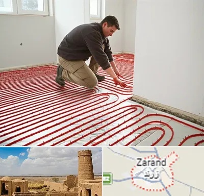 اجرای گرمایش از کف در زرند