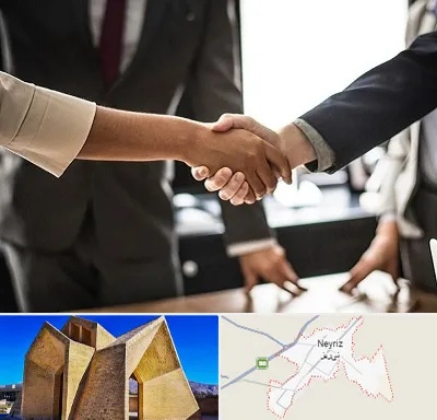 آموزشگاه زبان بدن در نی ریز
