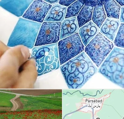 آموزشگاه میناکاری در پارس آباد