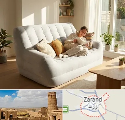فروش مبل بادی در زرند