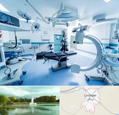 وارد کننده تجهیزات پزشکی در لردگان