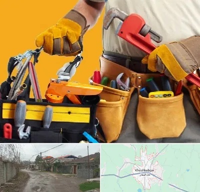 خدمات ساختمانی در خشکبیجار
