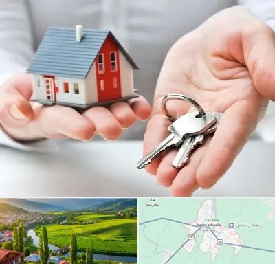 املاک در لشت نشا