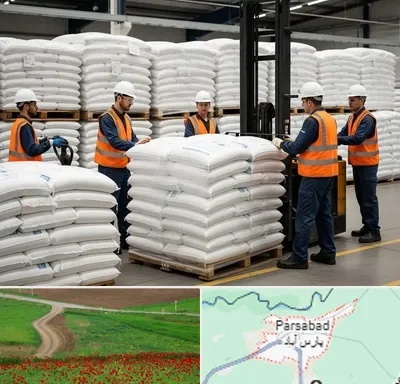 فروش سولفات آلومینیوم در پارس آباد