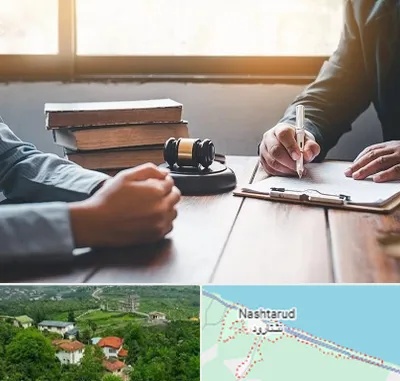 وکیل جنایی در نشتارود