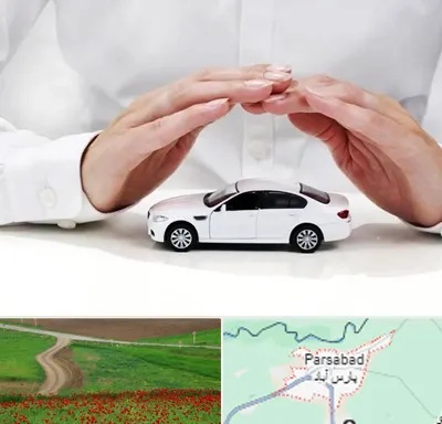 بیمه شخص ثالث در پارس آباد