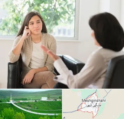 مشاوره جوانان در مشگین شهر