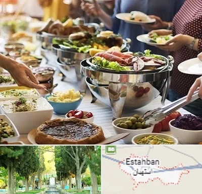 رستوران سلف در استهبان