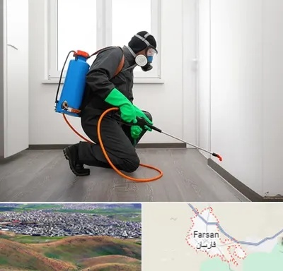 سمپاشی ساس و سوسک در فارسان