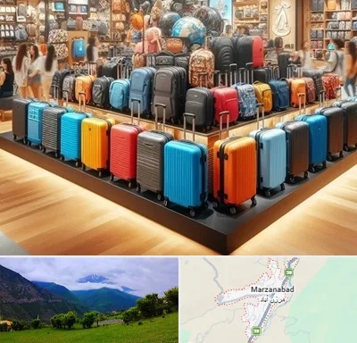 فروشگاه کیف و چمدان در مرزن آباد