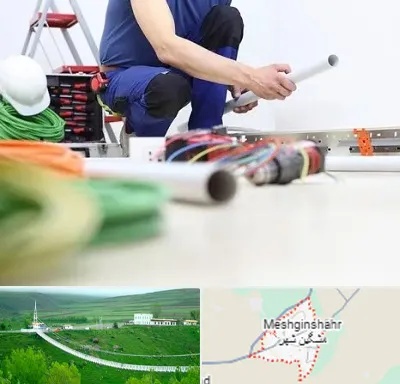 سیم کشی ساختمان در مشگین شهر