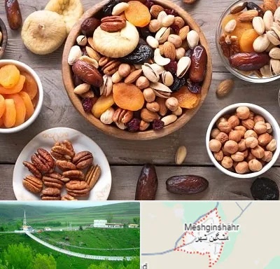 آجیل فروشی در مشگین شهر