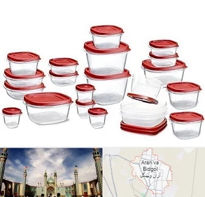 فروشگاه پلاستیک در آران و بیدگل