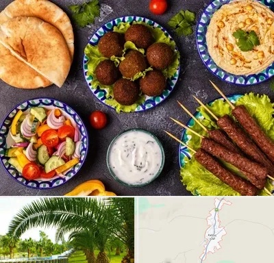 رستوران عربی در کهنوج