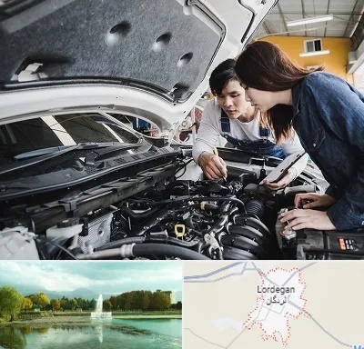 آموزشگاه تعمیرات خودروهای خارجی در لردگان