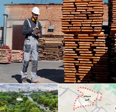 مصالح ساختمانی در البرز