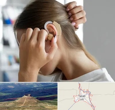 فروش اقساطی سمعک در تکاب