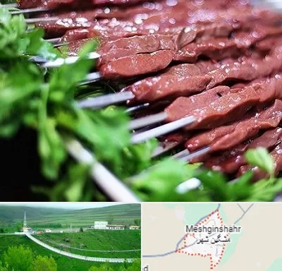 جگرکی در مشگین شهر
