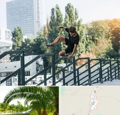 آموزش پارکور در کهنوج