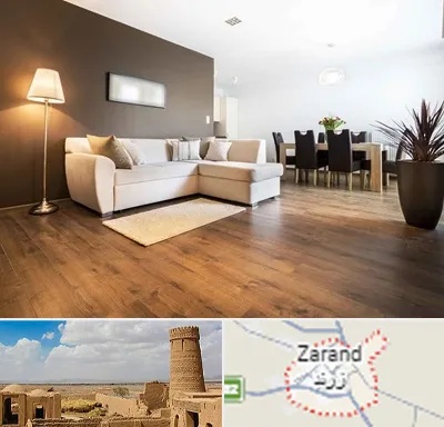 فروشگاه پارکت در زرند