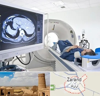 مرکز تصویر برداری پزشکی در زرند