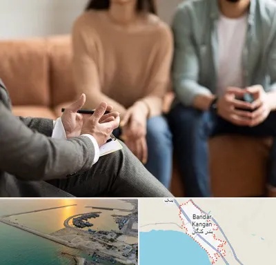 مشاور زناشویی در بندر کنگان