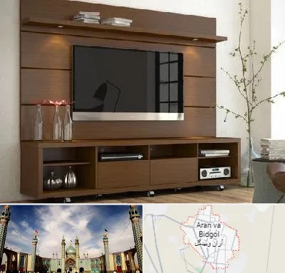 فروش میز تلویزیون در آران و بیدگل