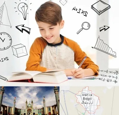 مدرسه غیرانتفاعی ابتدایی پسرانه در آران و بیدگل