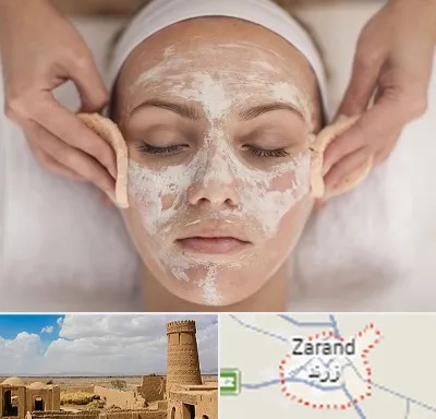 آموزشگاه پاکسازی پوست در زرند